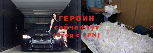 крисы Богородицк
