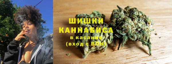 первитин Богородск