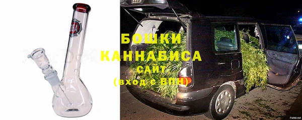мефедрон VHQ Приозерск