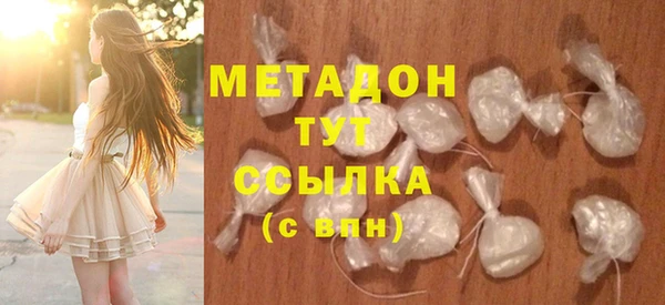 крисы Богородицк