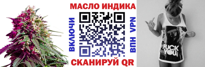 ТГК концентрат  MEGA tor  Комсомольск-на-Амуре 